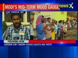 Assam Assembly Election 2016 | Tarun Gogoi confident of Congress victory