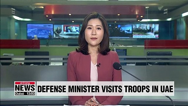 Defense Minister Jeong visits Ahk and Cheonghae units in UAE