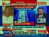 'Bahana Building' Scoffs BJP; Win, It's You, Lose, It's Fixed | Nation at 9