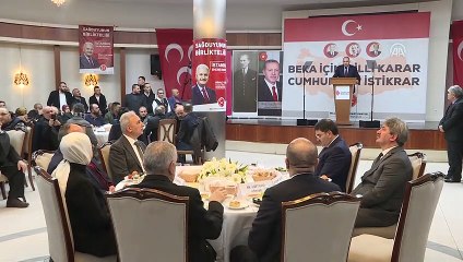 Cumhur İttifakı Kahvaltı Programı - İSTANBUL
