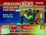 BJP Leader Mukul Roy accused of murder of TMC MLA files anticipatory bail in Calcutta High Court
