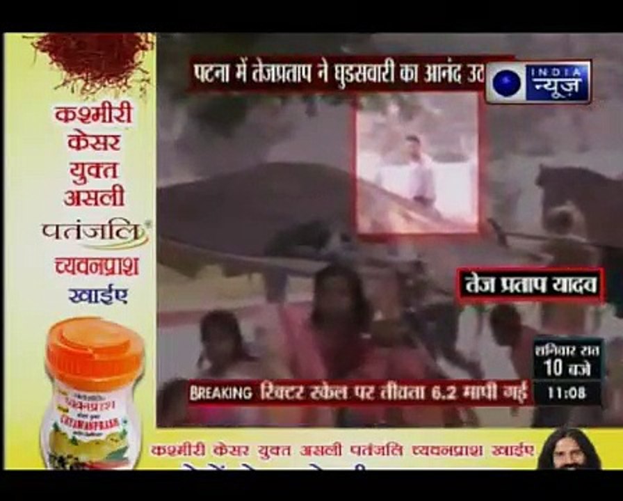 Bihar Minister rides horse to celebrate christmas