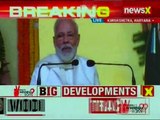 BJP meeting at Kurukshetra, PM Narendra Modi laid the foundation stones of five projects in Haryana