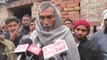 Pakistan must pay for this: Father of killed CRPF jawan