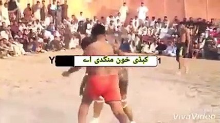 KABADI KHOON MANGDI AA  CHANDA WALLI Kabadi Full MAza