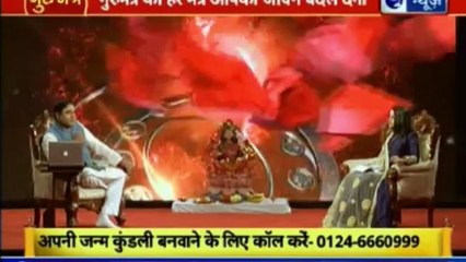 जानिये अपने प्रश्नो के उत्तर Astro Scientist श्री GD Vashist जी से | गुरु मंत्र with Astro Scientist Shri GD Vashist | Guru Mantra | InKhabar India News