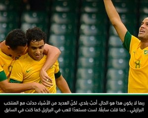 كرة قدم: الدوري الفرنسي: رافيئيل ليس لديه الرغبة للعب مع البرازيل مرة أخرى