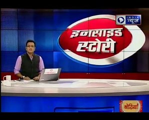 Bomb scare Delhi-Jammu Indigo flight