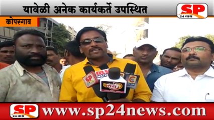 कोपरगाव-राष्ट्रवादी काँग्रेस पक्षाच्या वतीने जाळण्यात आला आतंकवाद्यांचा पुतळा...SP24 NEWS