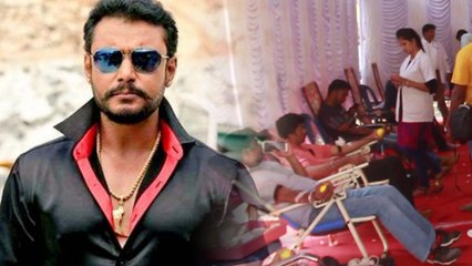Darshan Birthday : ದರ್ಶನ್ ಹುಟ್ಟುಹಬ್ಬಕ್ಕೆ ಅಭಿಮಾನಿಗಳಿಂದ ವಿಶೇಷ ರೀತಿಯ ಆಚರಣೆ  | FILMIBEAT KANNADA