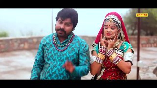 राजस्थानी DJ पर धूम मचा देने वाला सांग || मेरा यार दिलदार बड़ो सोनो दे दू सारा प्यार | Rajasthani by entertainment topic
