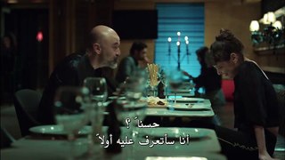 مسلسل عروس اسطنبول الجزء الموسم الثالث 3 الحلقة 19 القسم 1 مترجم للعربية - قصة عشق اكسترا