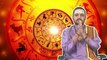 Daily Astrology 18/02/2019 : 12 ರಾಶಿಚಕ್ರಗಳ ದಿನ ಭವಿಷ್ಯ  | Oneindia Kannada