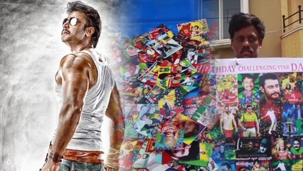 Darshan Birthday: ದರ್ಶನ್ ಮನೆ ಸುತ್ತ ದರ್ಶನ್ ಫೋಟೋಗಳ ಮಾರಾಟ  FILMIBEAT KANNADA
