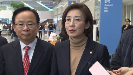 나경원 "5·18 조사위원 靑 거부 유감...동일인 재추천할 것" / YTN