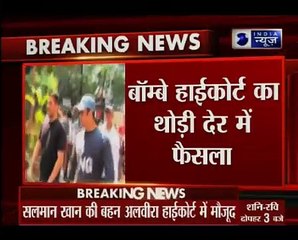 Salman Hit-And-Run Case_ Bombay HC says Ravindra Patil a 'wholly unreliable'