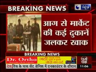 Fire in Sector-22 mobile market at Chandigarh