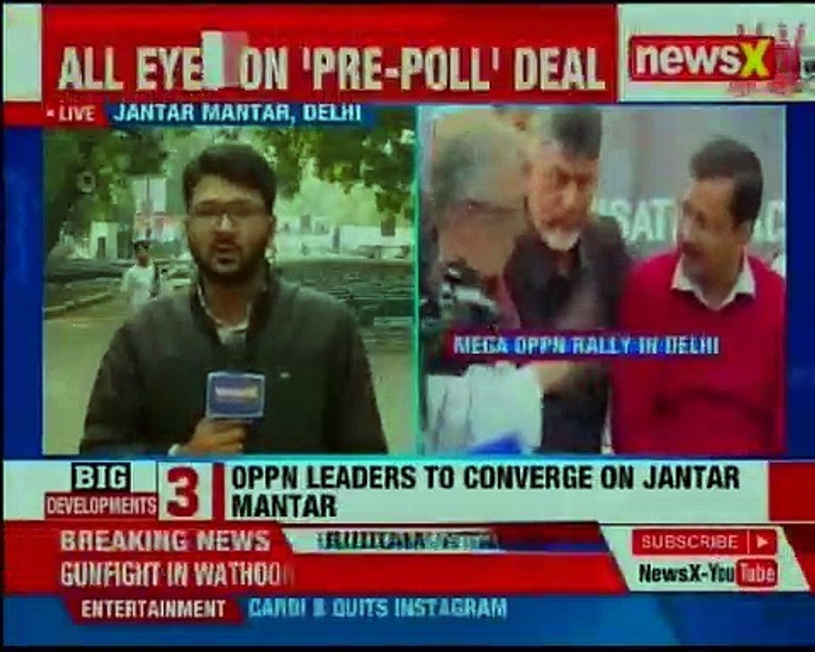 Arvind Kejriwal Opposition mega rally Delhi LIVE Updates; Mamata Banerjee, Chandrababu Naidu