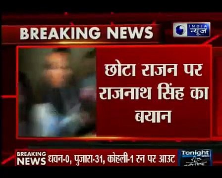 Chhota Rajan's deportation unlikely today