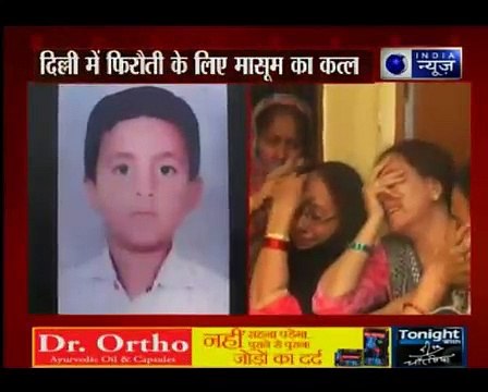 Class 3rd student abducted and strangled to death by two minors in Delhi