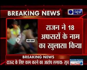 Indian gangster Chhota Rajan questioned at CBI headquarters in Delhi
