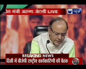 We are committed to agenda of governance in J&K: Jaitley