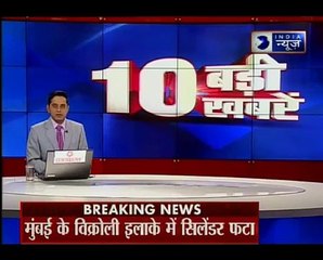 Cylinder Explosion _ 3 dead , 1 escaped