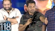 Kalyan Ram Powerfull Speech At 118 Movie Trailer Launch Event | FilmiBeat Telugu