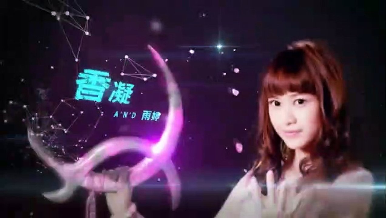 Angel 'N' Devil   終極惡女 - E 11 [VOSTFR]