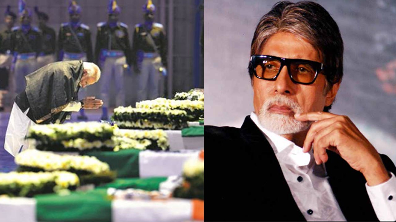 Amitabh Bachchan comes forward to help CRPF martyrs families | OneIndia Hindi