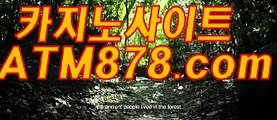 해외바카라사이트 ☞☞STK424。ＣＯＭ☜☜ 예스바카라