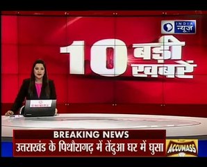 Suburban Train ran over 'Four' railway workers, Mumbai