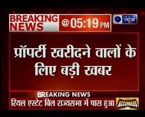 Rajya Sabha passes Real Estate Regulatory Bill