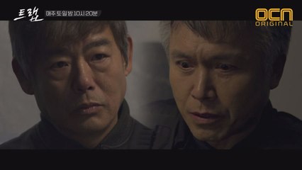 ※충격※ 산 채로 죽임 당한 이서진 아들! '악마를 봤다'