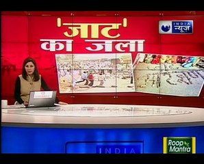 Red faces in Congress as Hooda ex-aide heard in clip egging Jats on