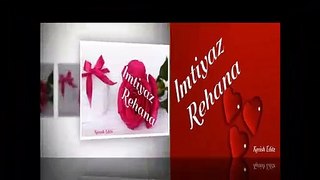 Imtiyaz_E2_9D_A4Rehmana_Cute_Beautiful_whatsapp_Status__7CNew_whatsapp_Status__E2_9D_A4_E2_9D_A3_E2_9D_A4