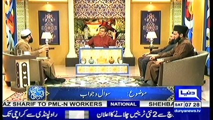 Piam e Subh-16-2-2019