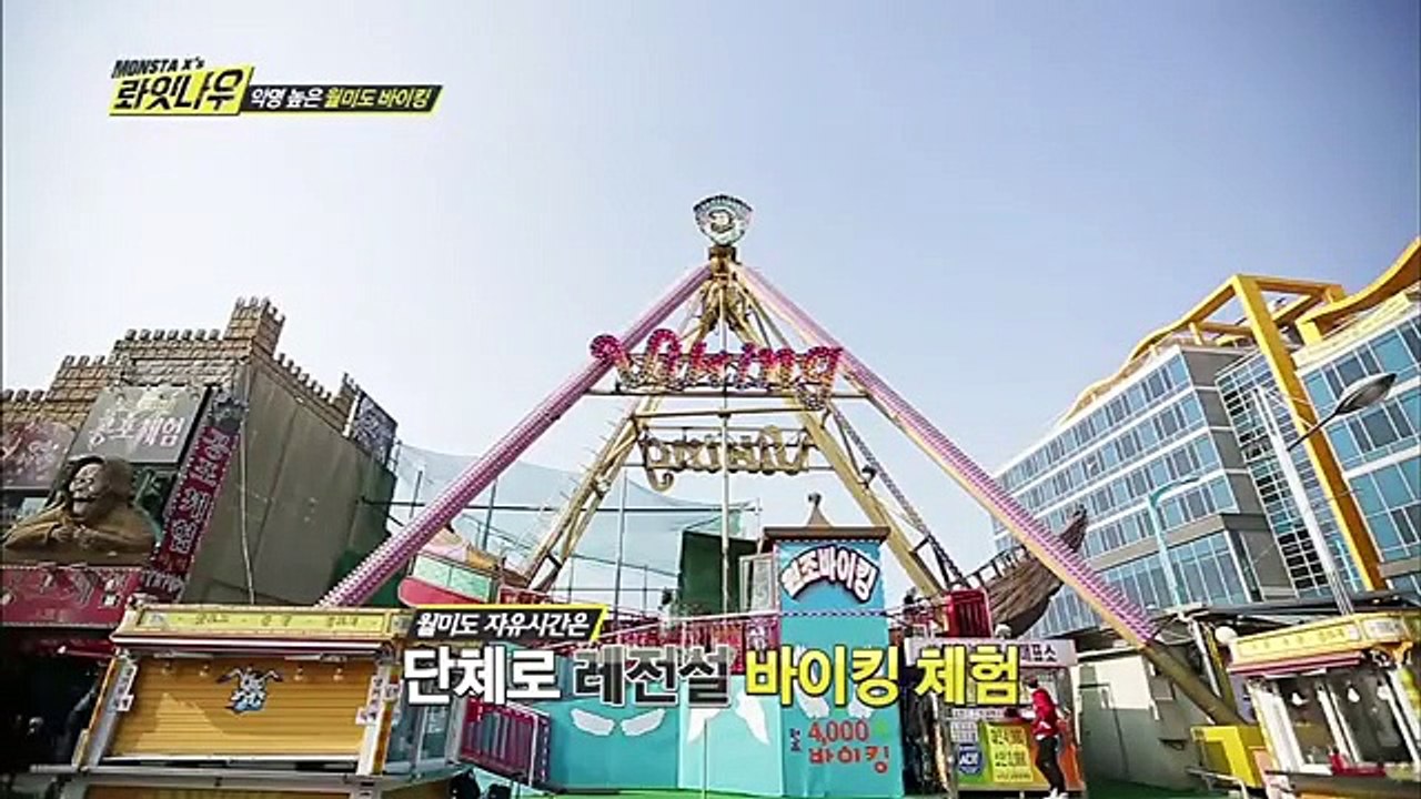 [RIGHT NOW Ep.1 Trespasser in MONSTA X' House!_MONSTA X