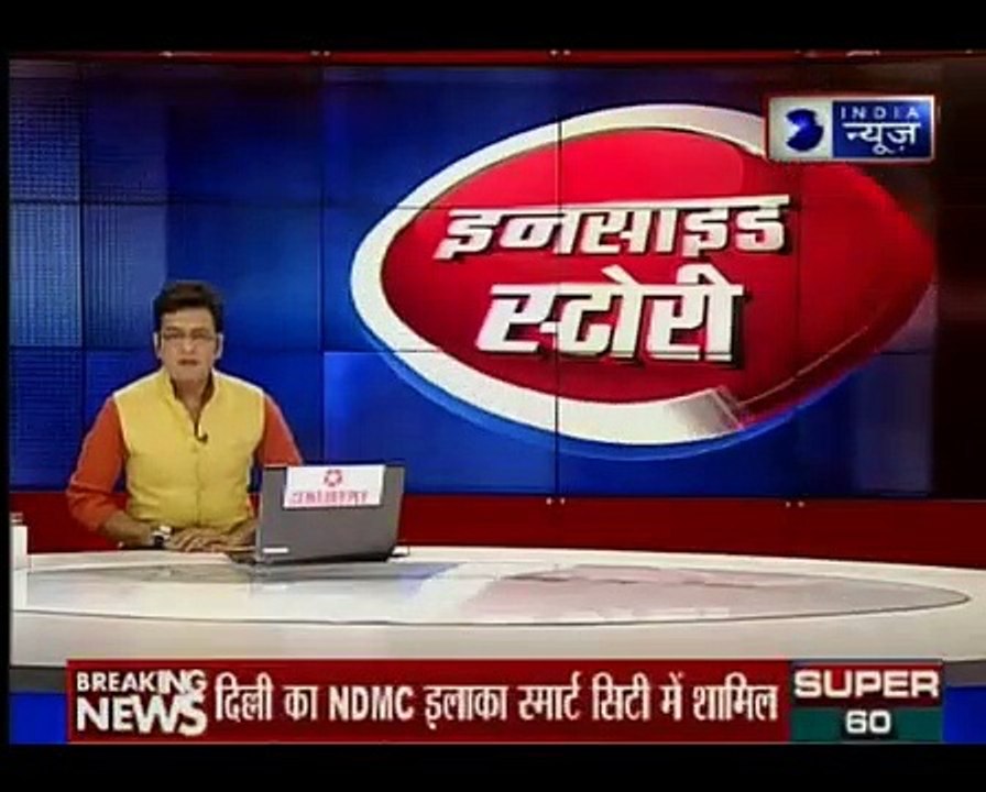 Shankaracharya Swami Swaroopanand on Shani Shingnapur Temple controversy