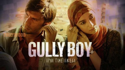 లిప్ లాక్ సీన్ ని కట్ చేశారట | Gully Boy | Ranveer Singh | Alia Bhatt - Tollywood