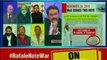Rafale Debate Live Updates – Congress President Rahul Gandhi Launches fresh attack on PM Narendra Modi | Rafale Deal Controversy | Rafale Deal Updates