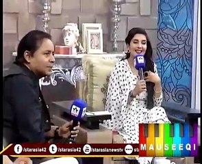 Rifaqat Ali Khan & Saira Tahir version of R.D.Burman Composition .. Kya Yehi Pyar Hai