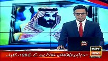 Pakistani artist's unique gift for Saudi crown prince