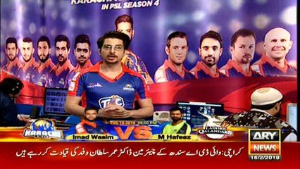 Karachi seeks double, Lahore first win in PSL