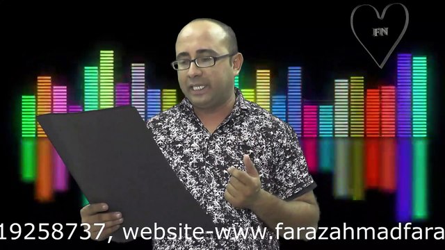 BREHNA SIR KO JO TEHZEEB; GHAZAL; FARAZ AHMED FARAZ;