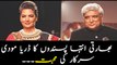 What is the reason behind Shabana Azmi, Javed Akhtar's visit cancellation