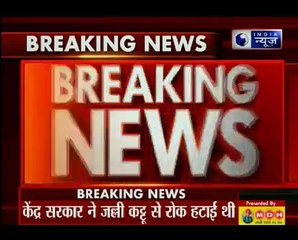 Supreme Court: No Jallikattu in Tamil Nadu for now