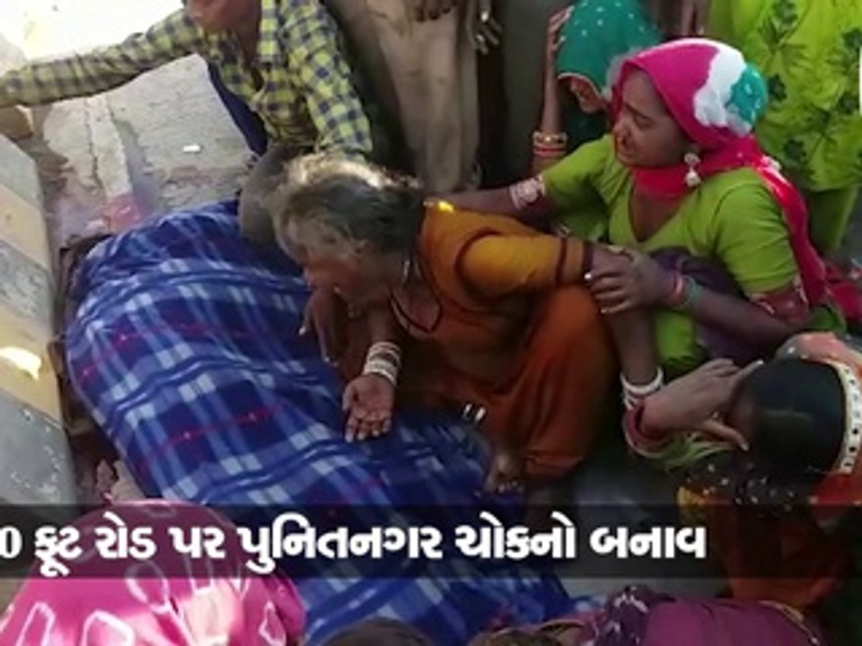 Divya bhaskar videos
