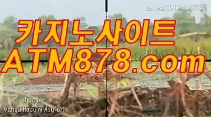 캄보디아카지노 【s t k 4 2 4、CㅇM】 바카라전략노하우