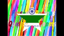 Thank you India! For the support and affection! [India Flag] [Quotes and Poems]